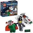 LEGO 5969 Space Police Squidmans Escape